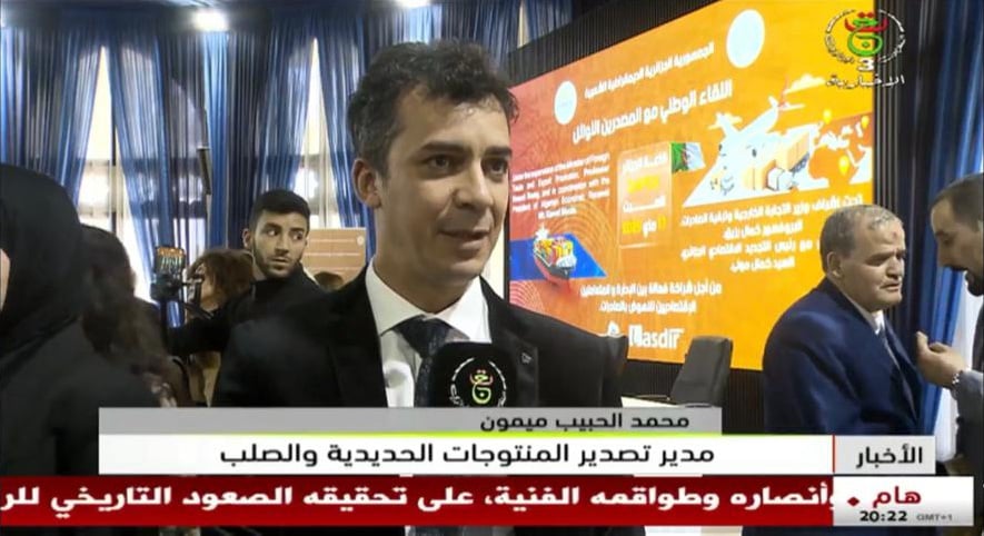 Habib BELMIMOUN